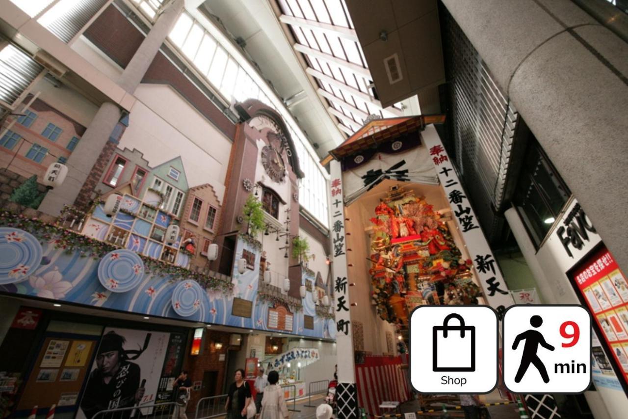 Toho Hotel Fukuoka Tenjin / Vacation Stay 78155 Exteriör bild