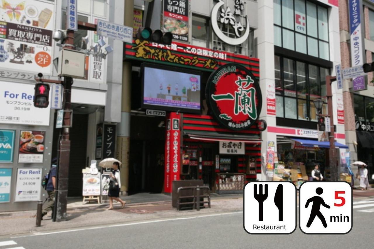 Toho Hotel Fukuoka Tenjin / Vacation Stay 78155 Exteriör bild