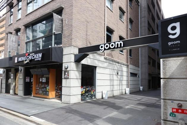 Toho Hotel Fukuoka Tenjin / Vacation Stay 78155 Exteriör bild